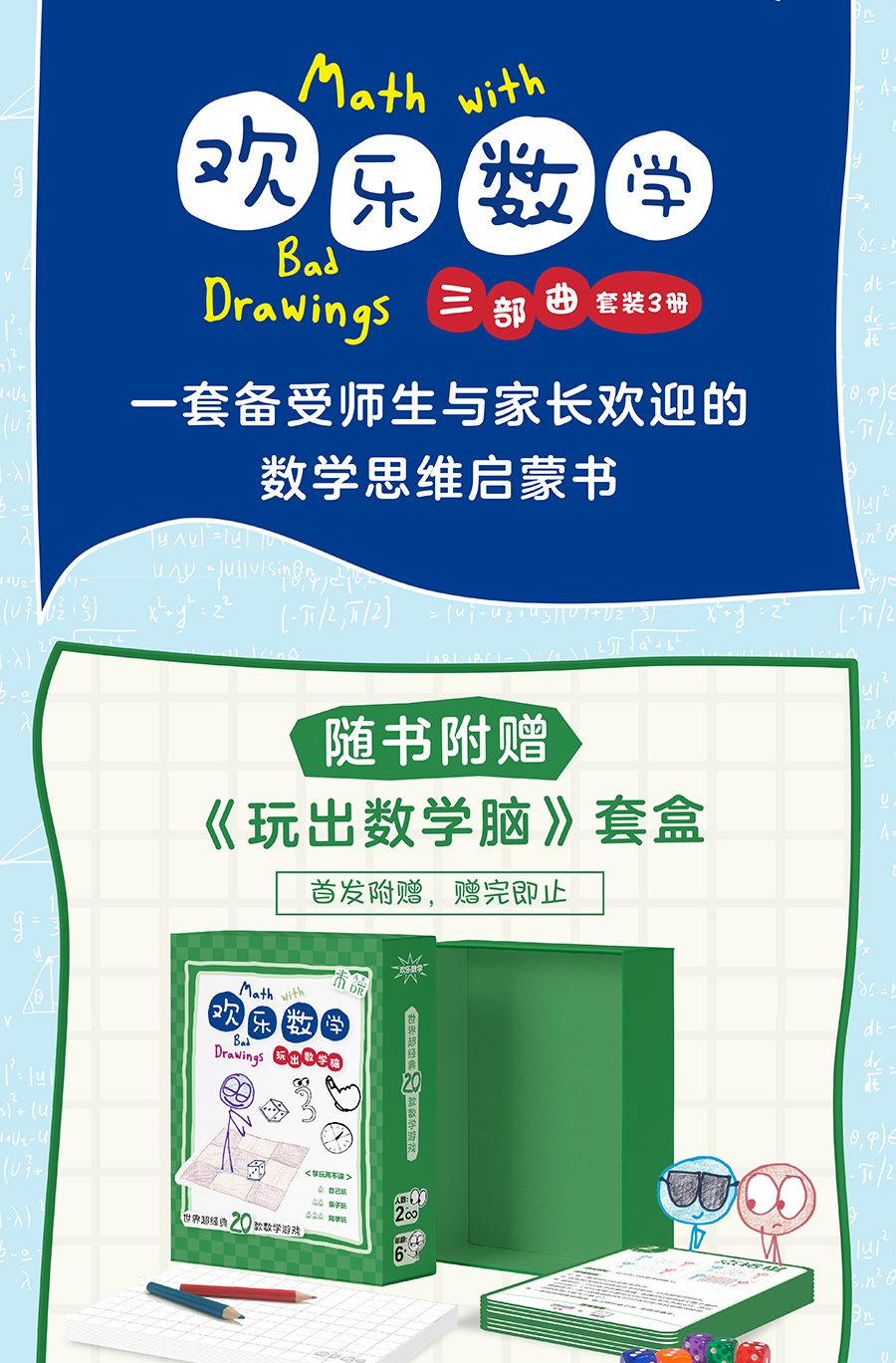 详情2.jpg