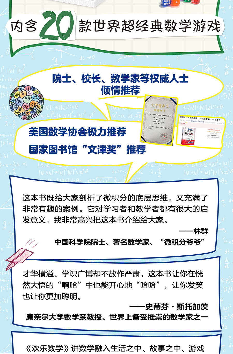 详情3.jpg