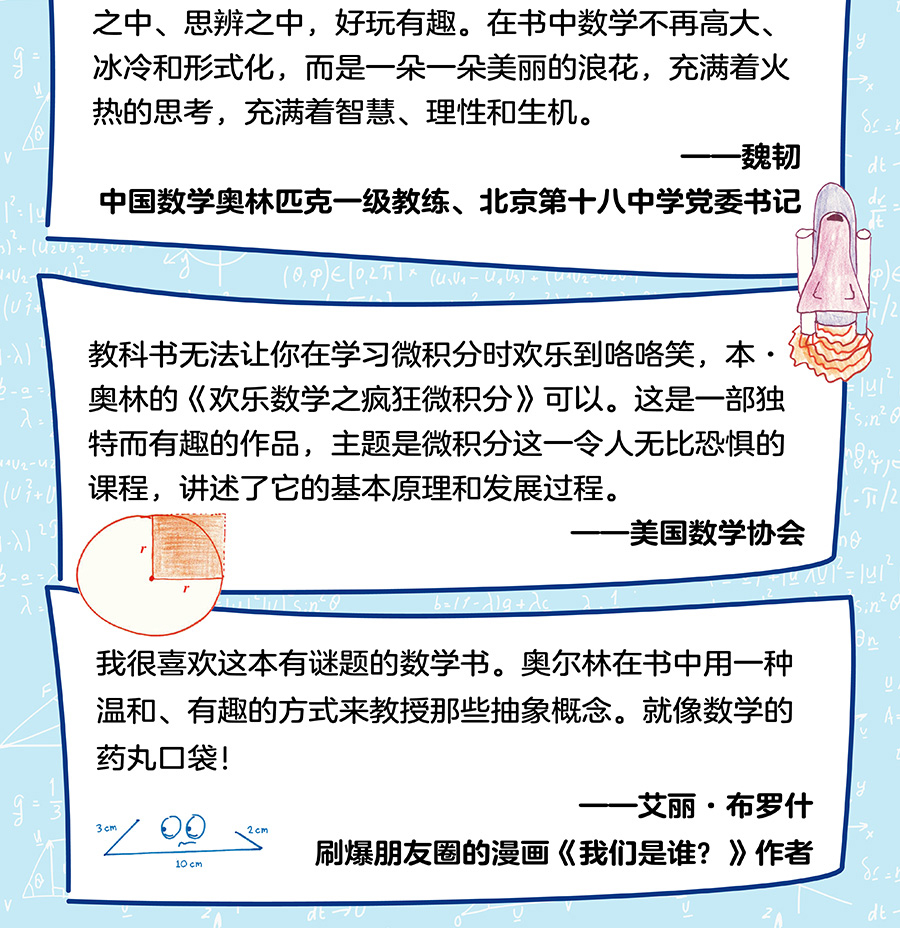 详情4.jpg