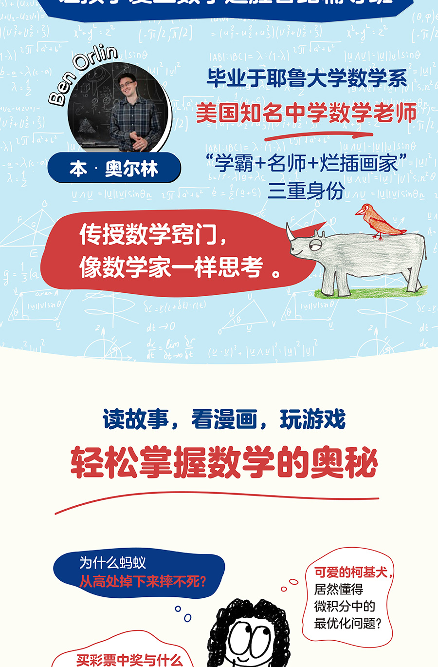 详情6.jpg