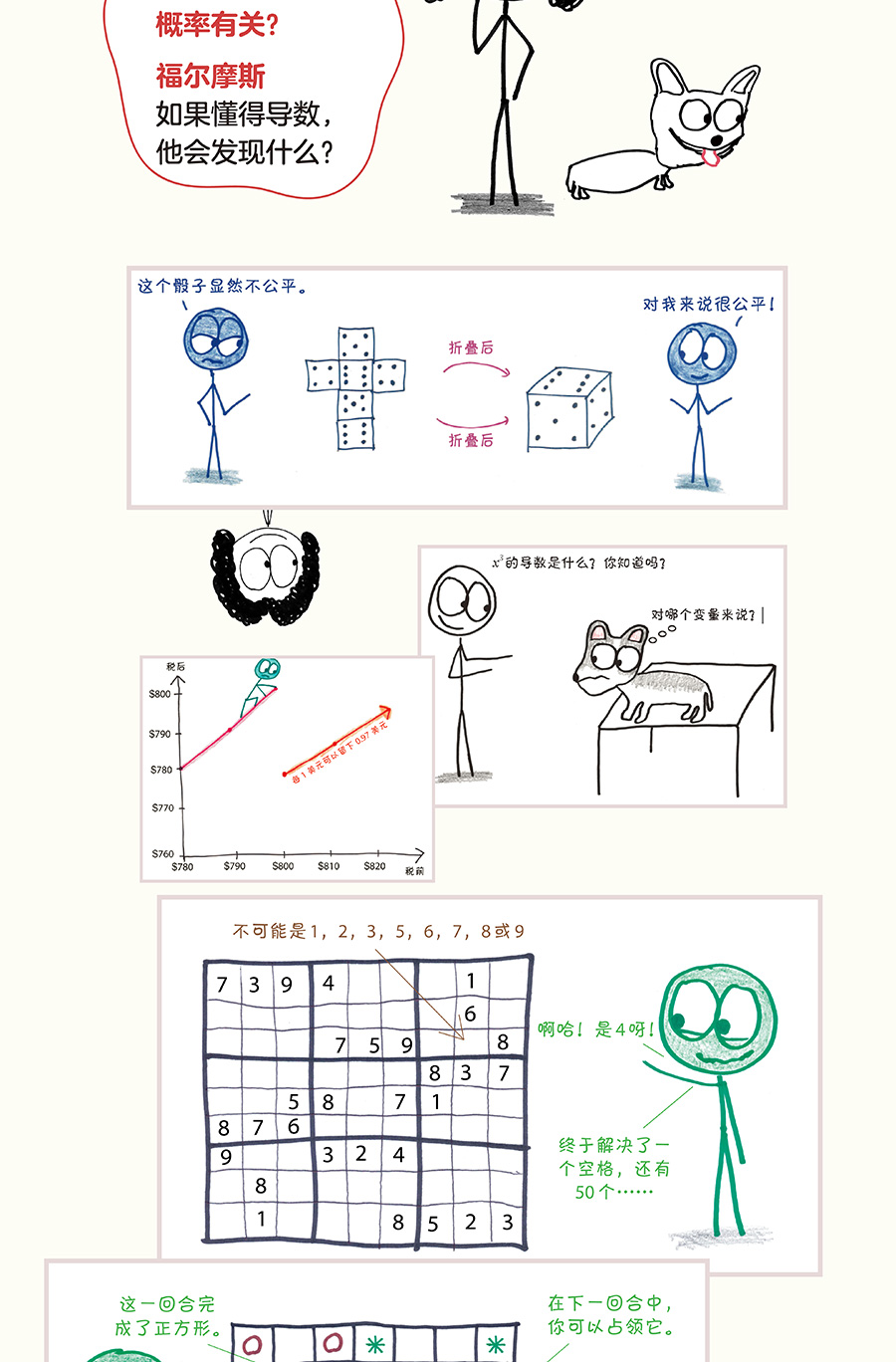 详情7.jpg