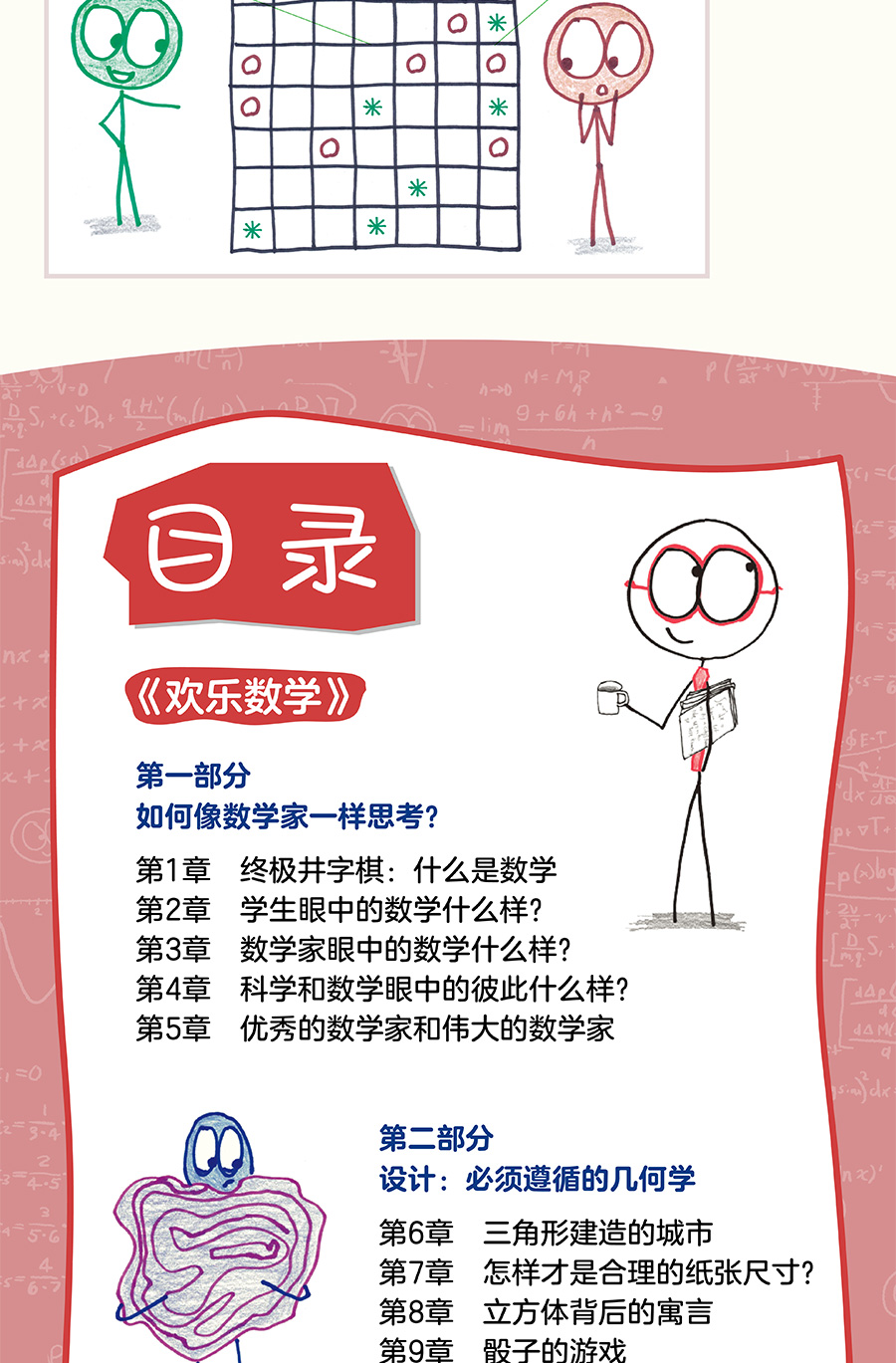 详情8.jpg