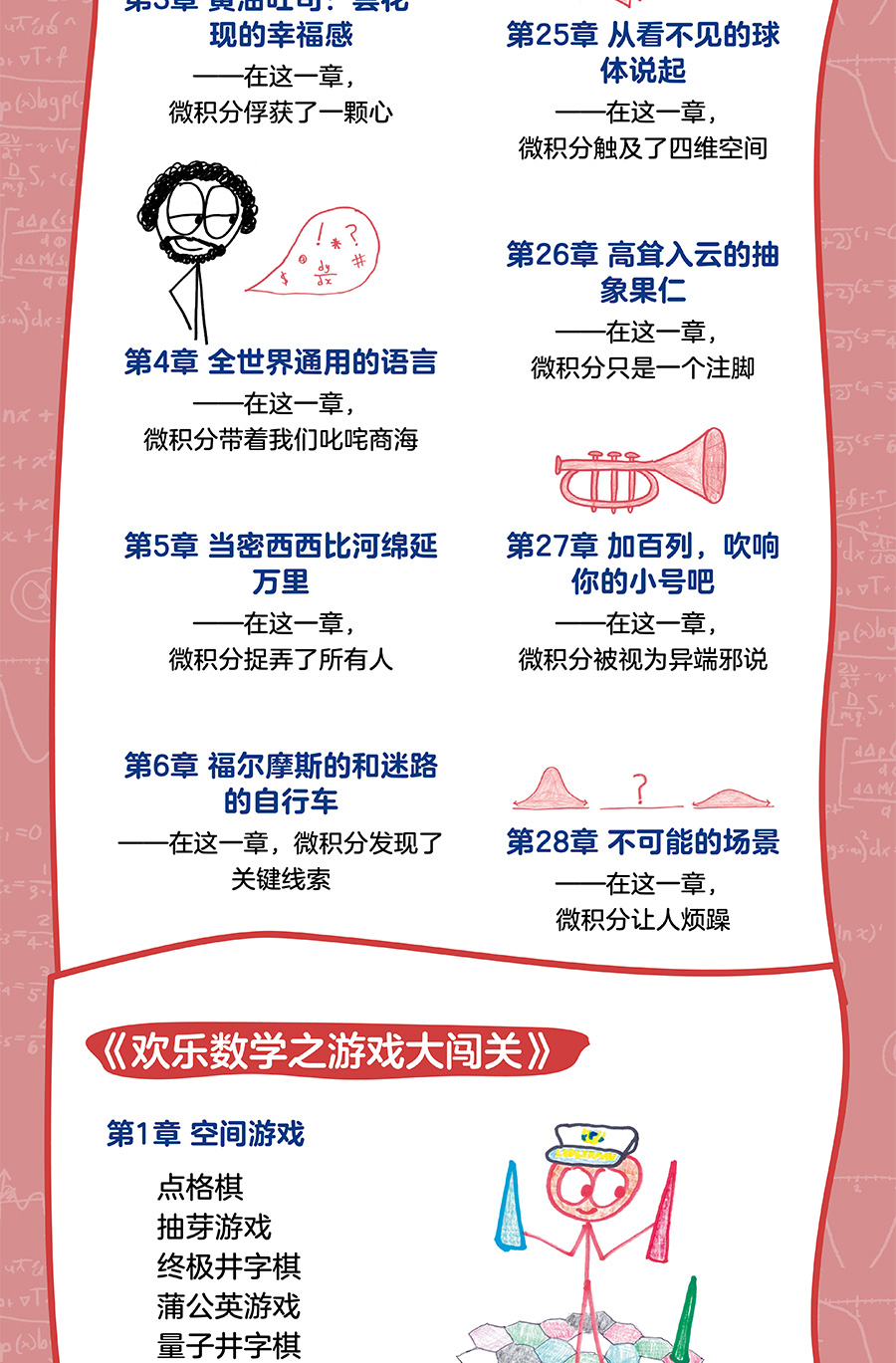 详情10.jpg