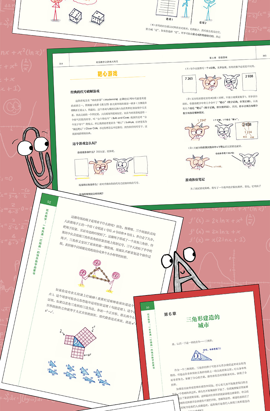 详情12.jpg