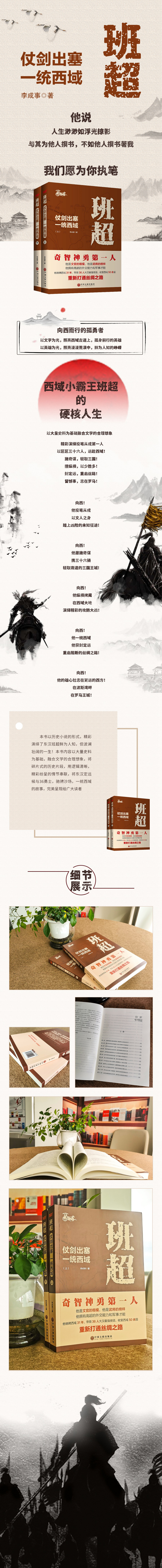 详情1.jpg