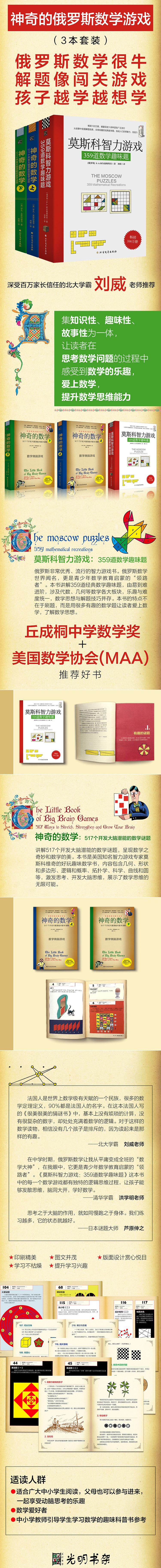 详情1.jpg