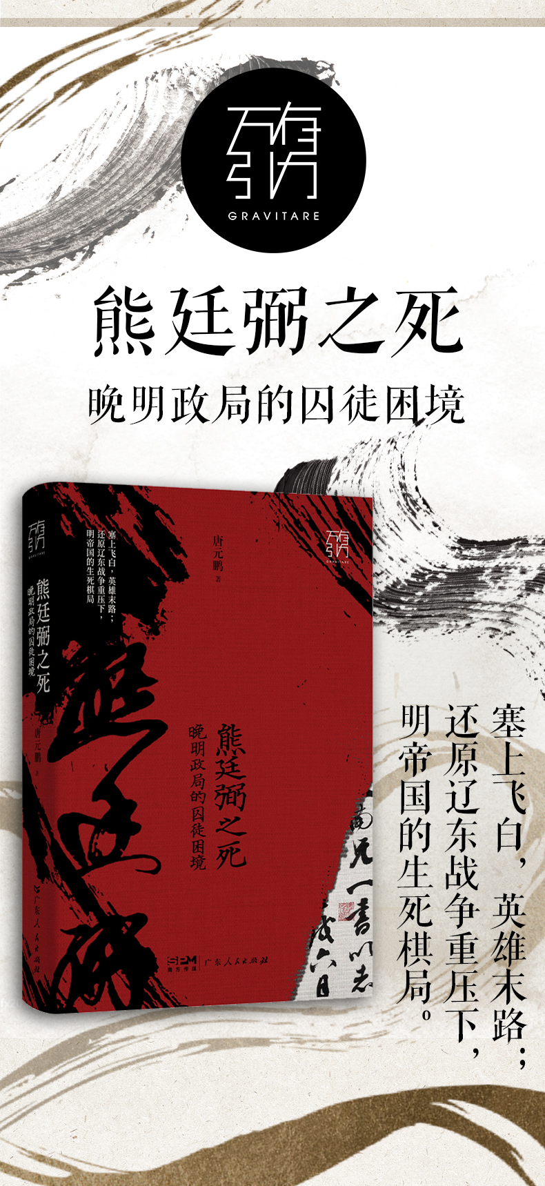 详情2.jpg