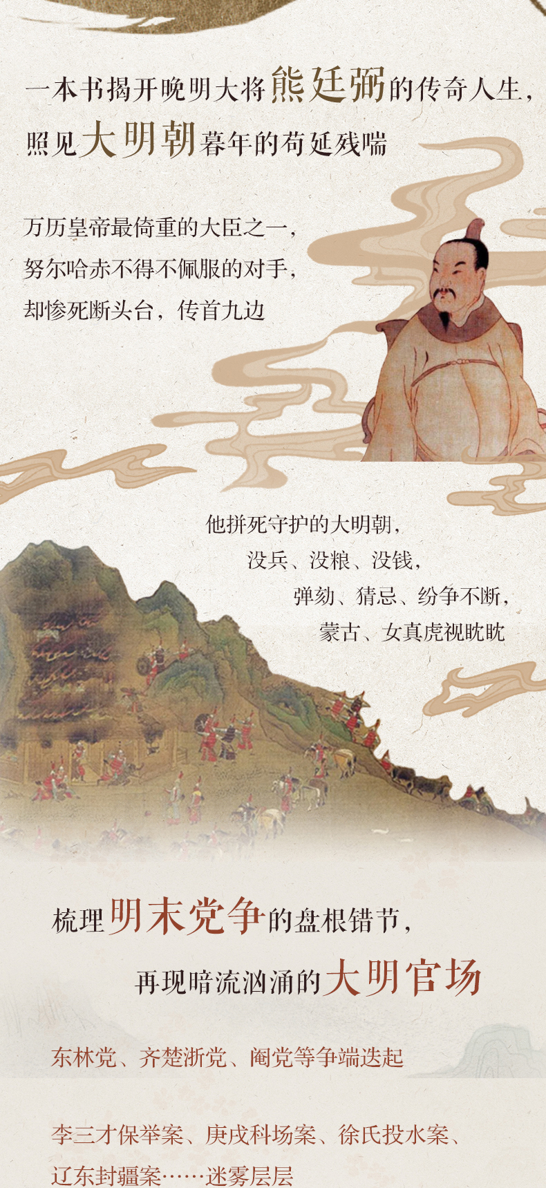 详情2-1.jpg