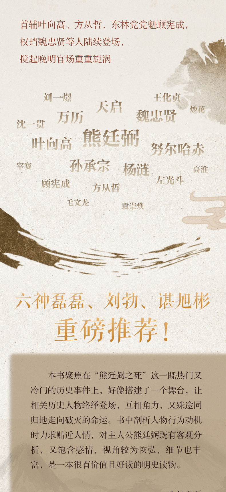 详情2-2.jpg