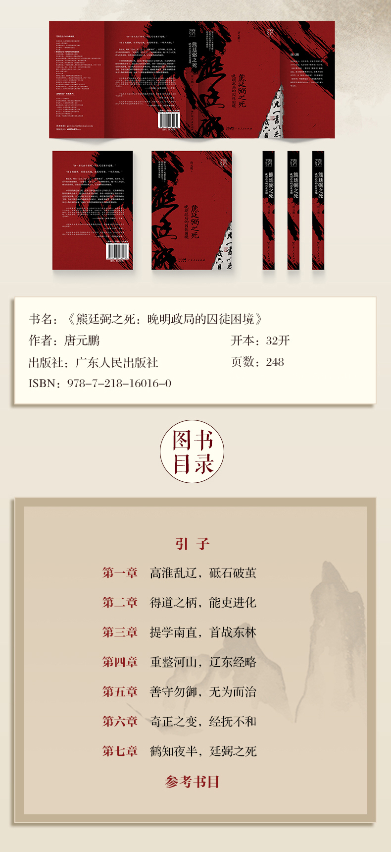 详情2-4.jpg