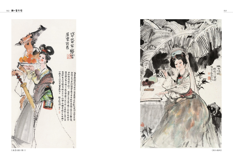 书摘8.jpg