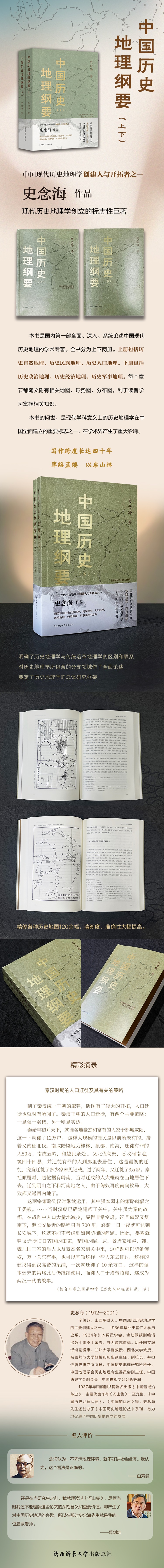 详情1.jpg