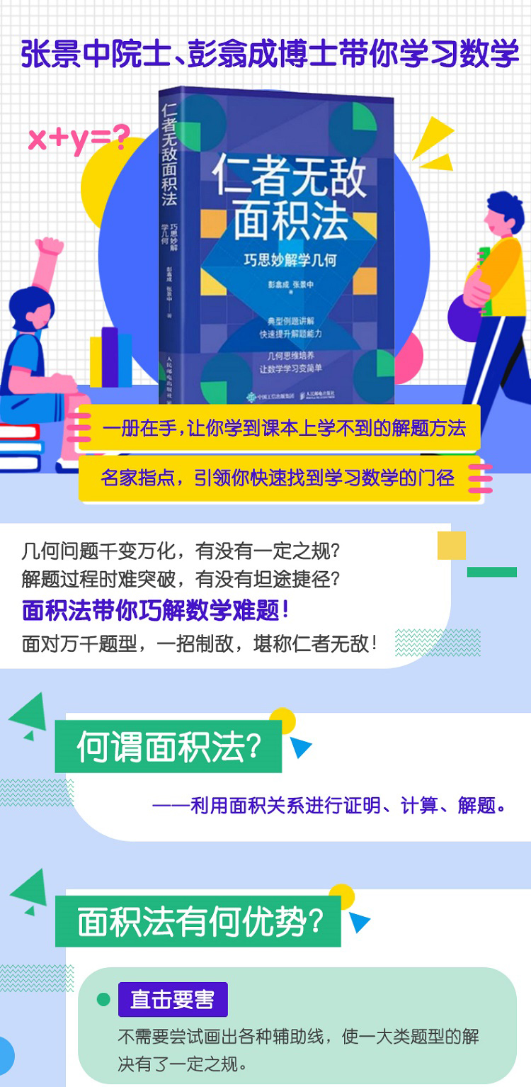 详情-07.jpg
