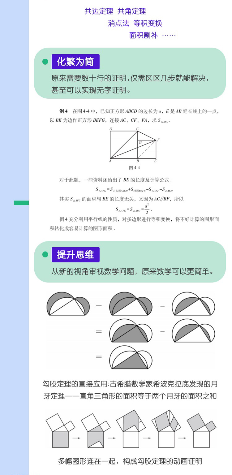 详情-08.jpg