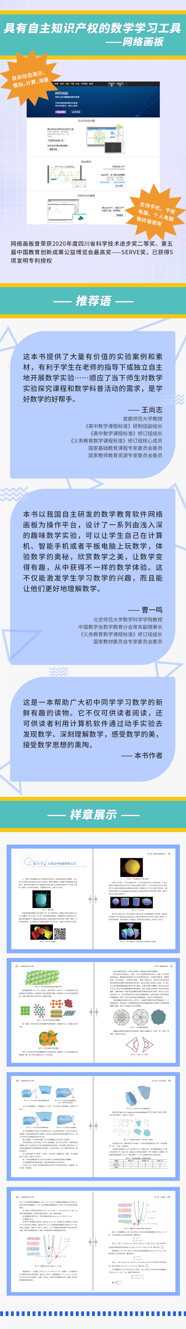 详情21.jpg