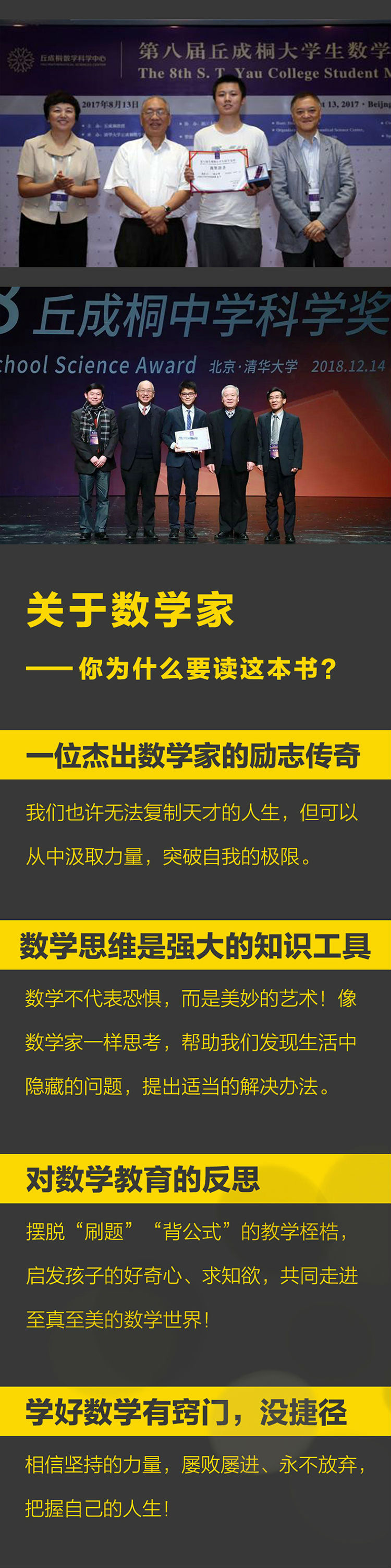 详情32.jpg