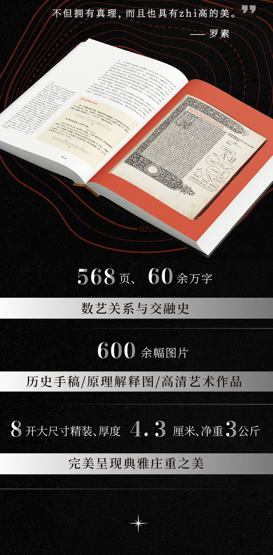 1713272752120140.jpg 详情2.jpg