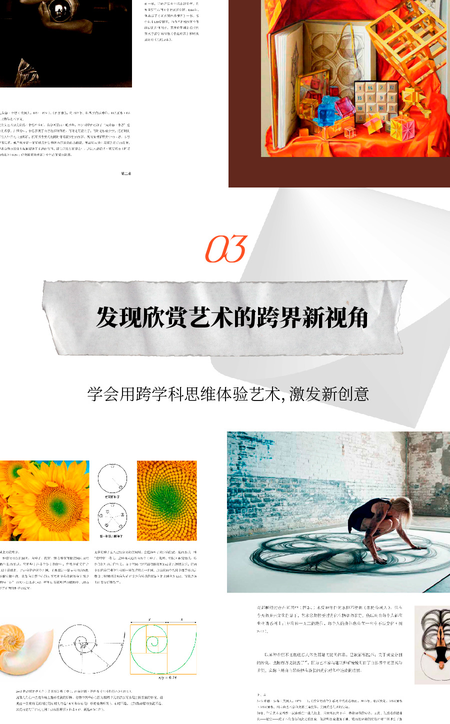 1713275291875482.jpg 详情18.jpg