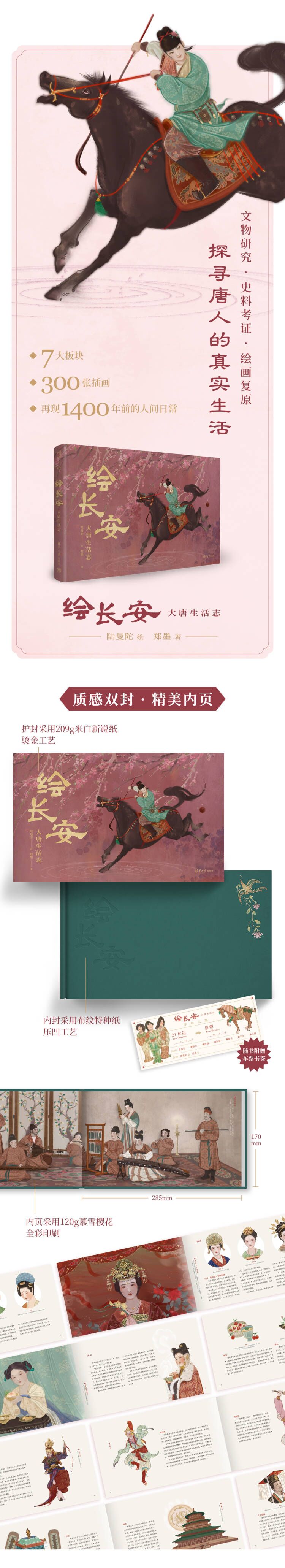详情11.jpg