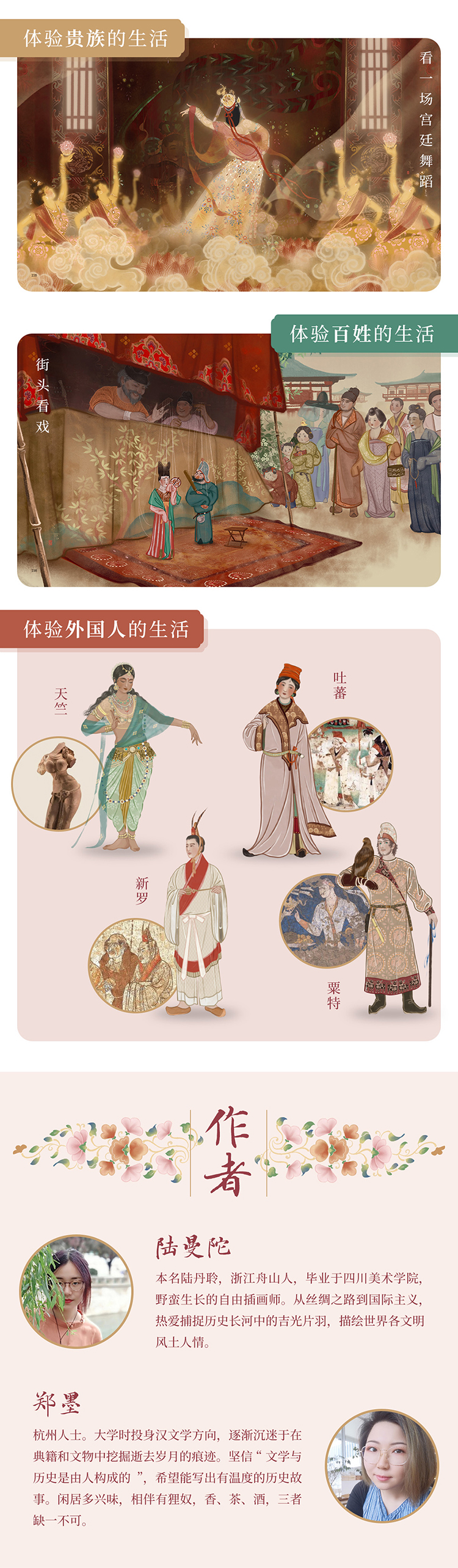 详情14.jpg