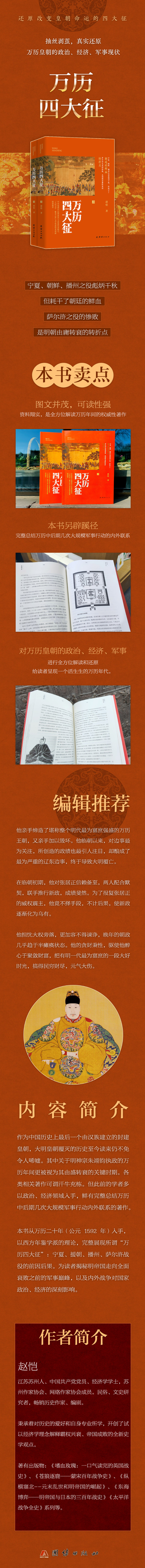 详情1.jpg