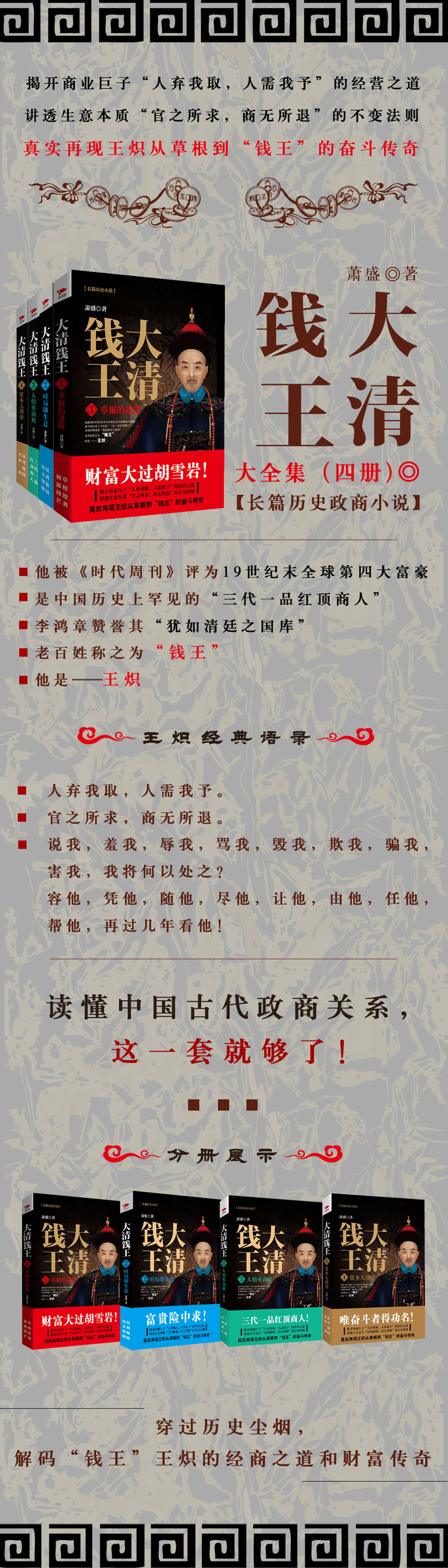 详情1.jpg