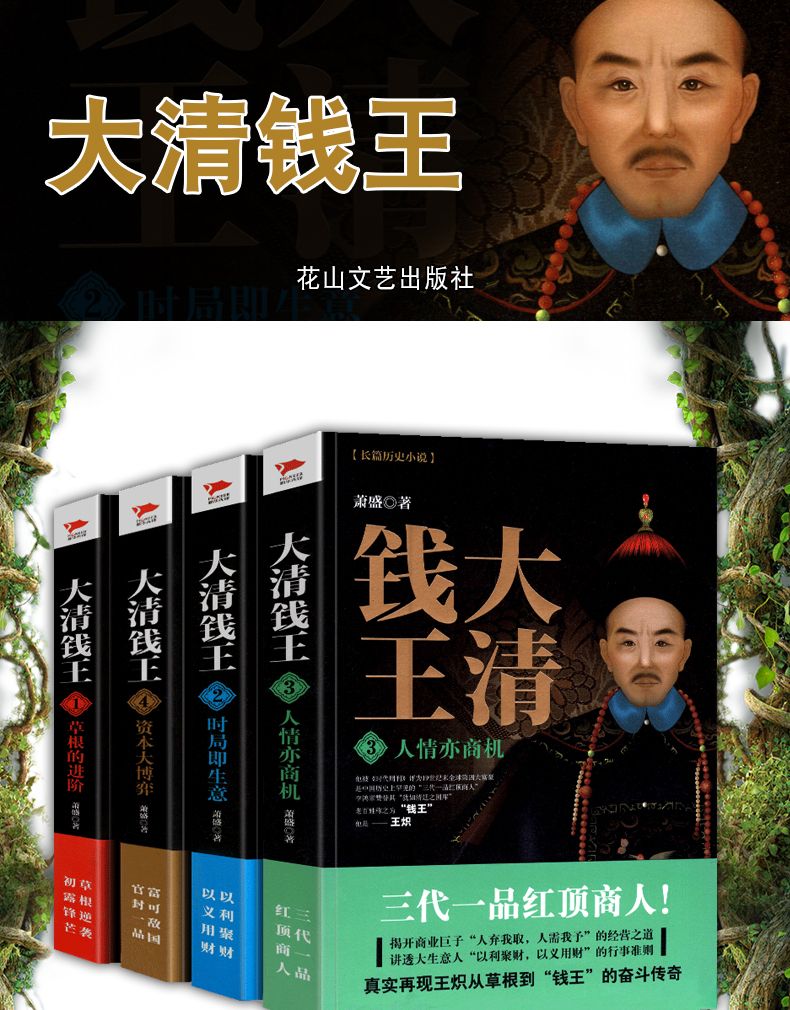 详情-02.jpg