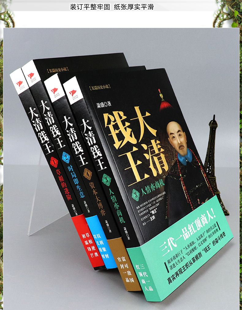 详情-04.jpg