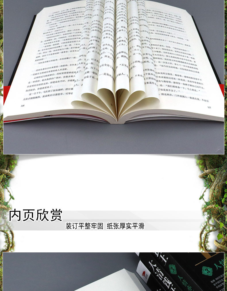 详情-07.jpg