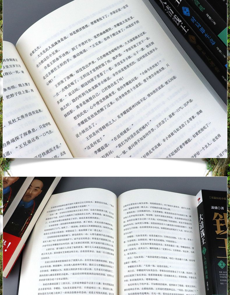 详情-08.jpg