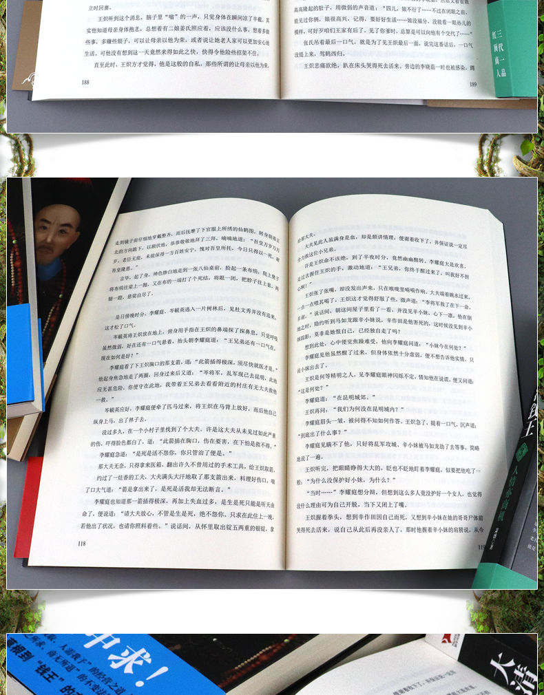 详情-09.jpg