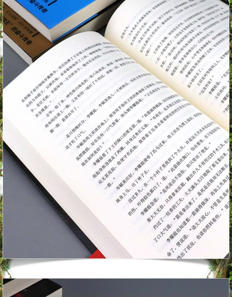 详情-10.jpg