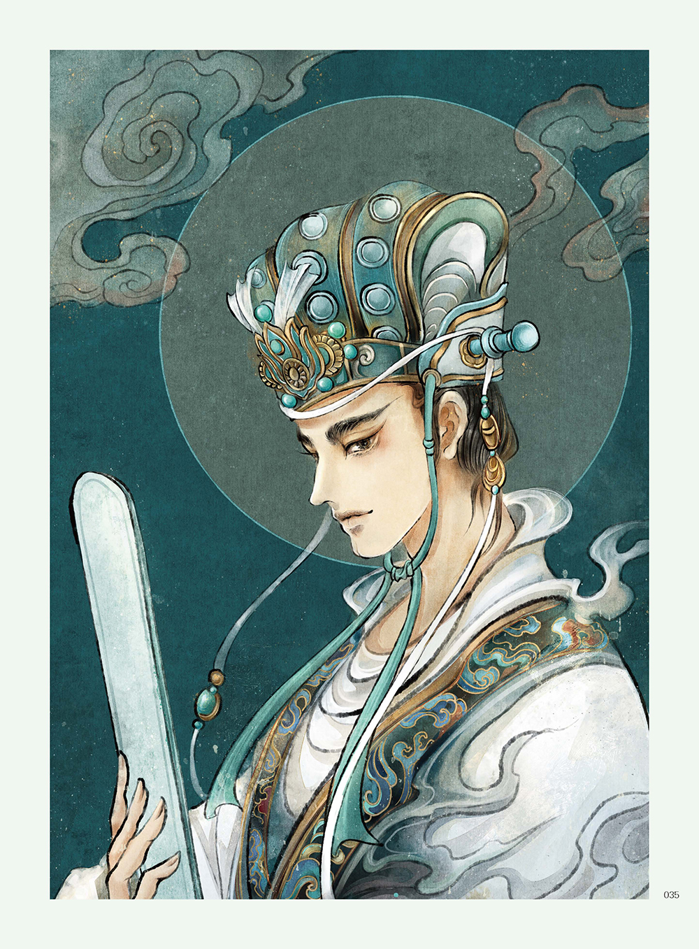 书摘8.jpg