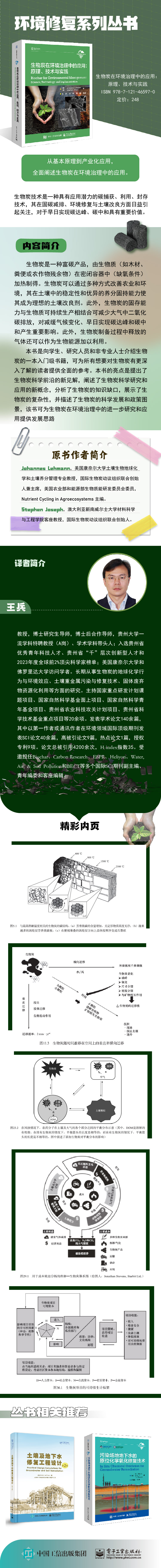 详情1.jpg