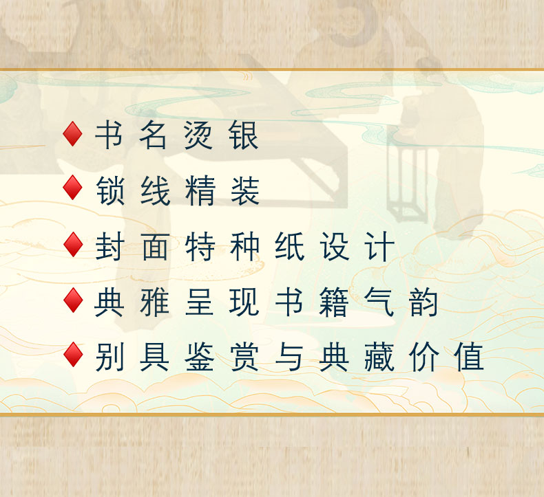 详情3.jpg