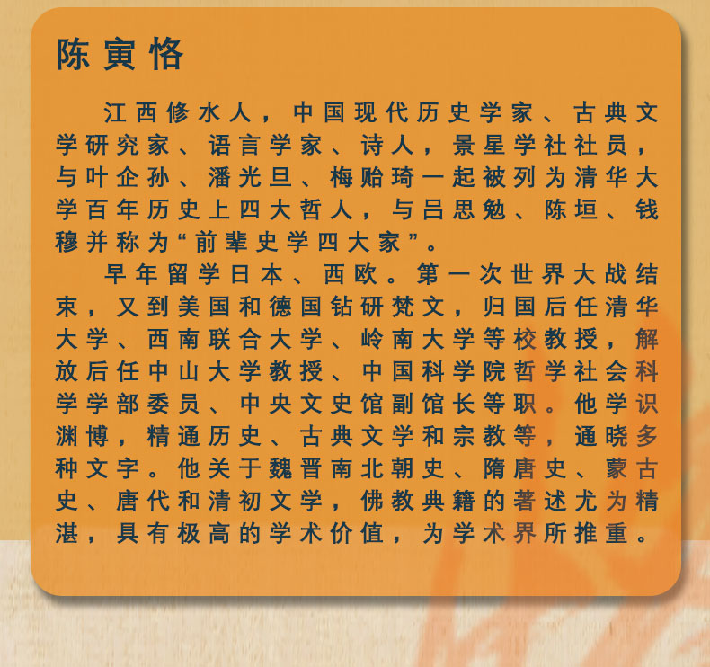 详情5.jpg