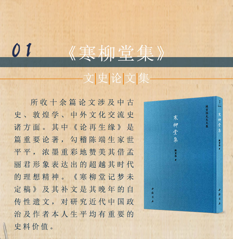 详情7.jpg