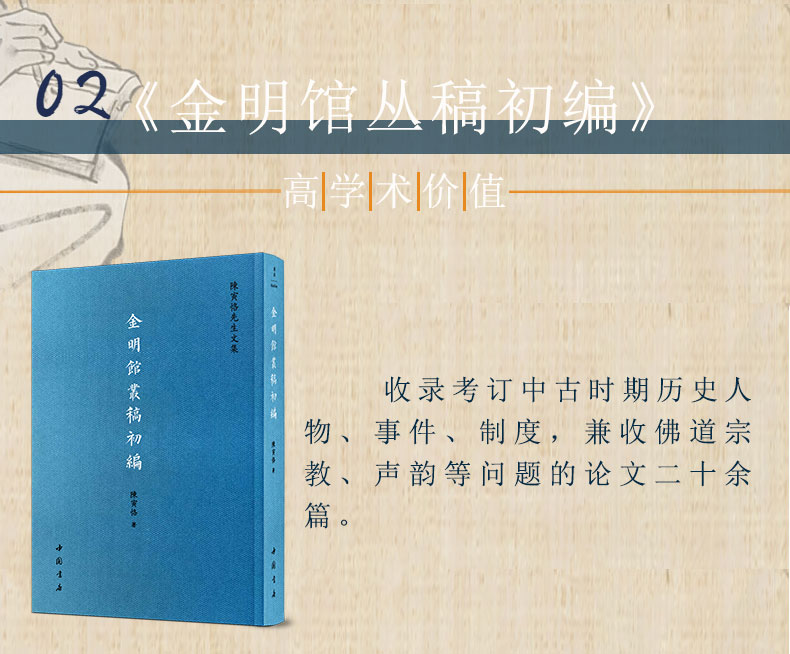 详情8.jpg