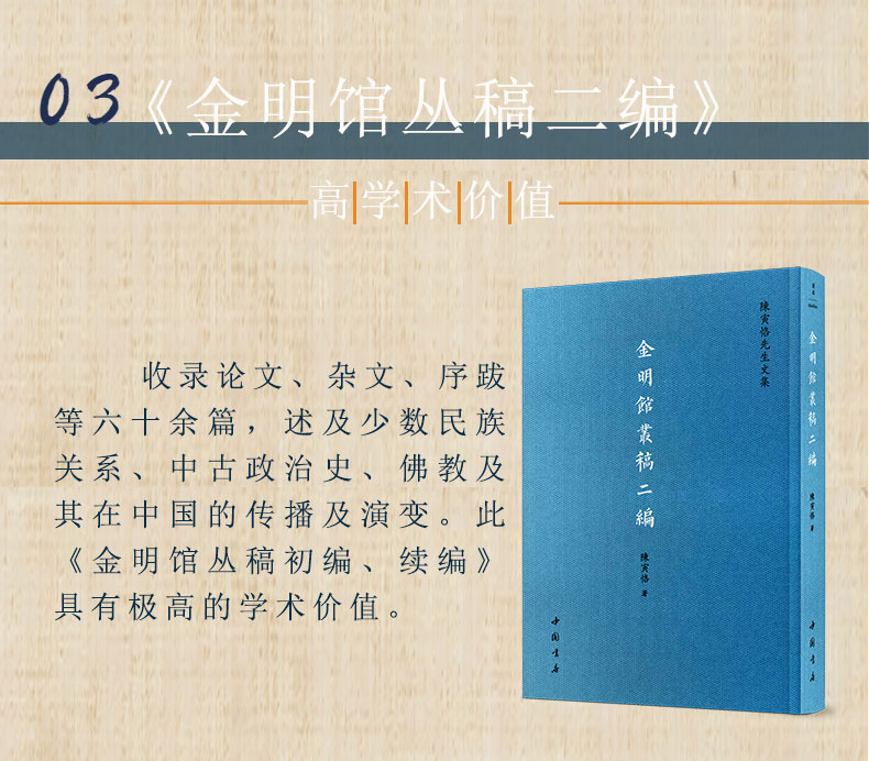 详情9.jpg