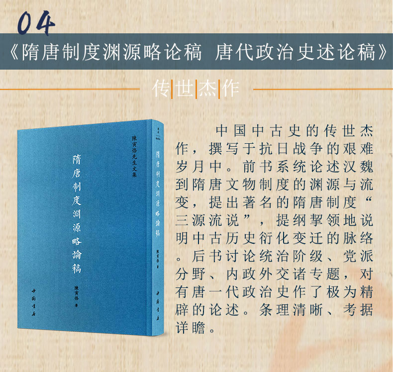 详情10.jpg