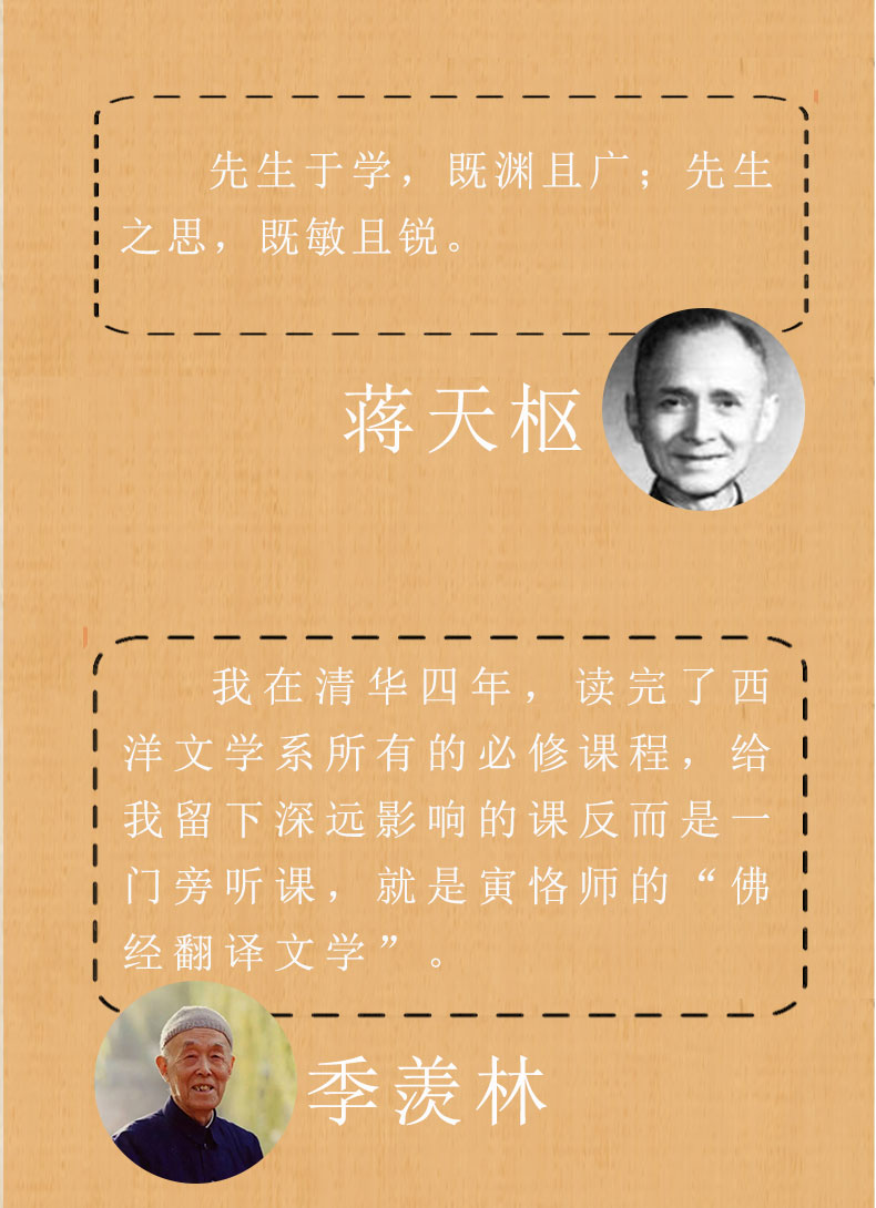 详情18.jpg