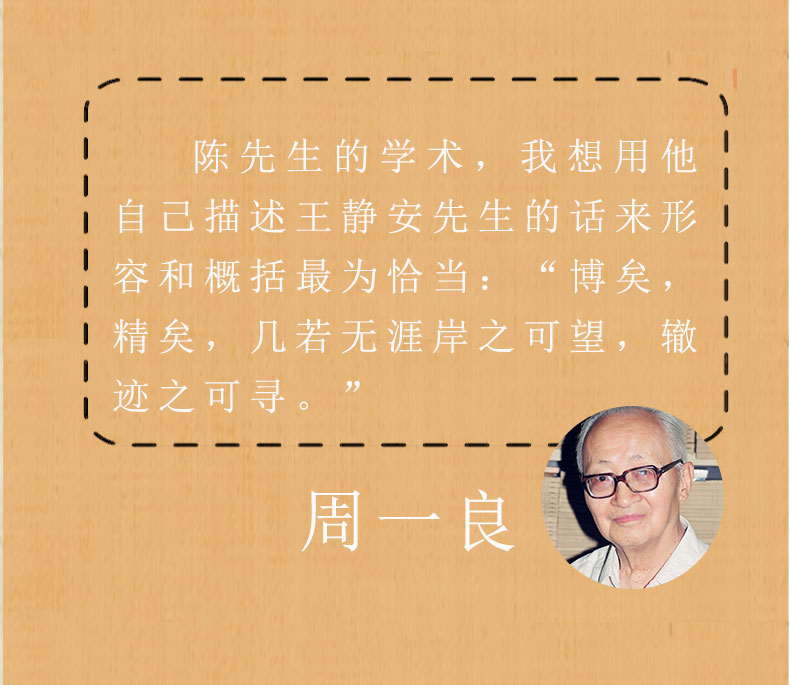 详情19.jpg