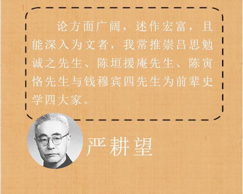 详情20.jpg
