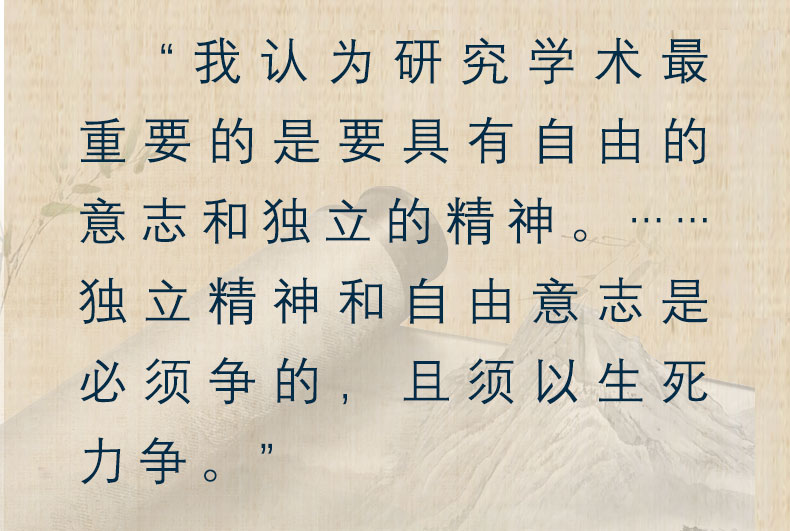 详情23.jpg