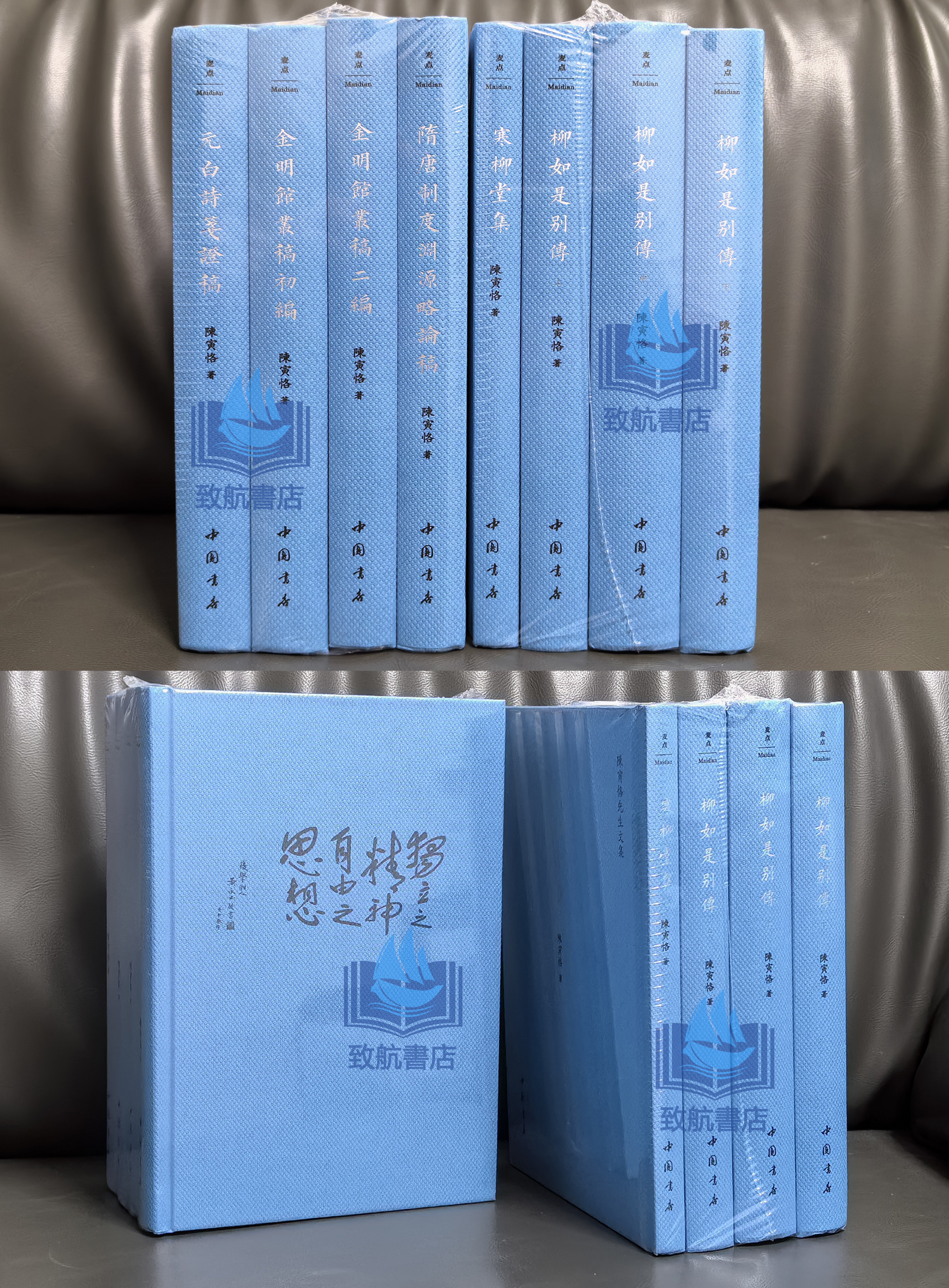 实拍、.jpg