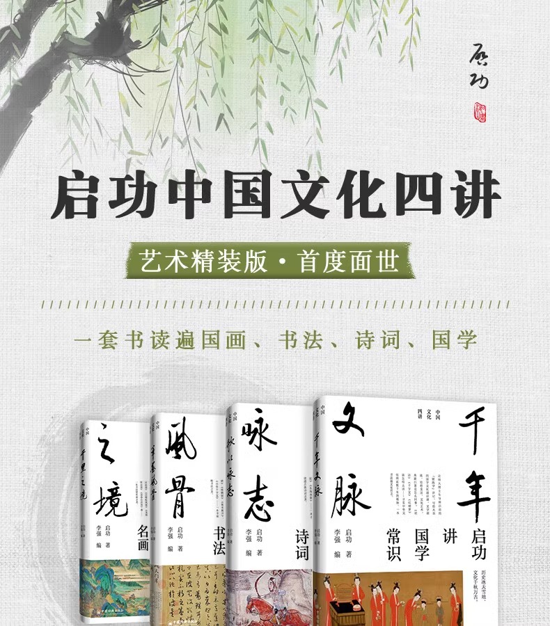 详情2.jpg