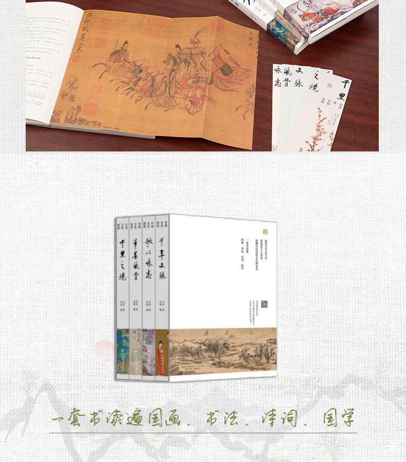 书摘2.jpg