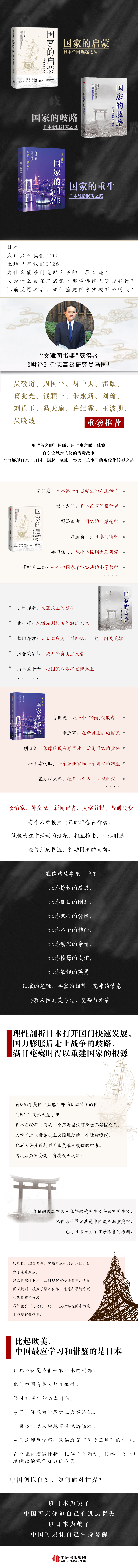 详情1.jpg
