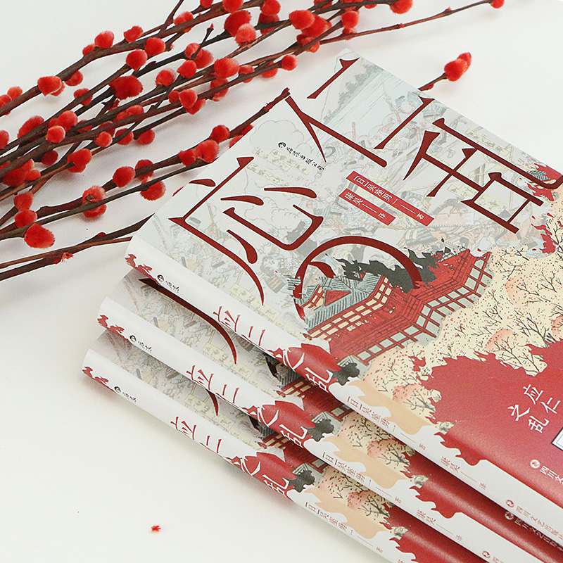 1715351076823169.jpg 主图4.jpg