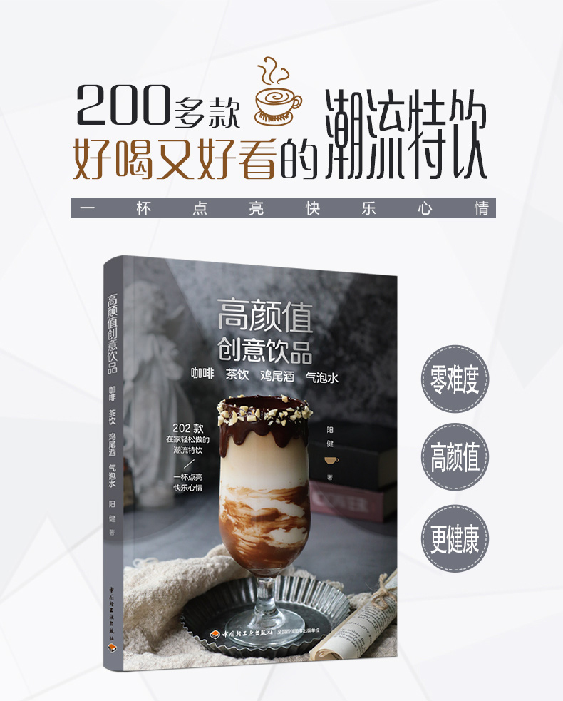 详情1.jpg